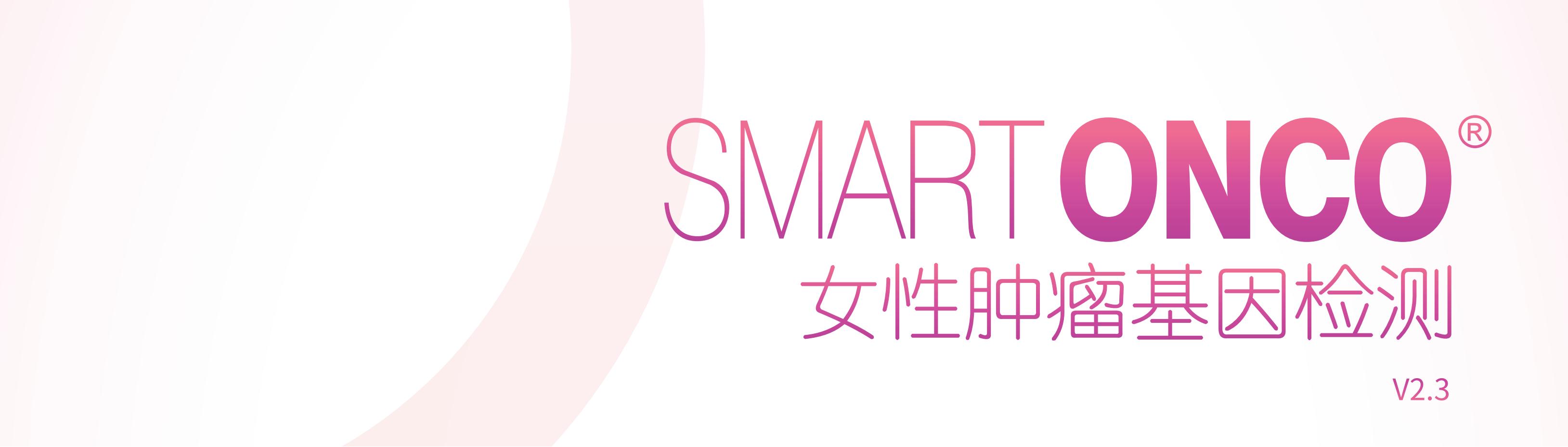 女性(V2.3)_00.jpg